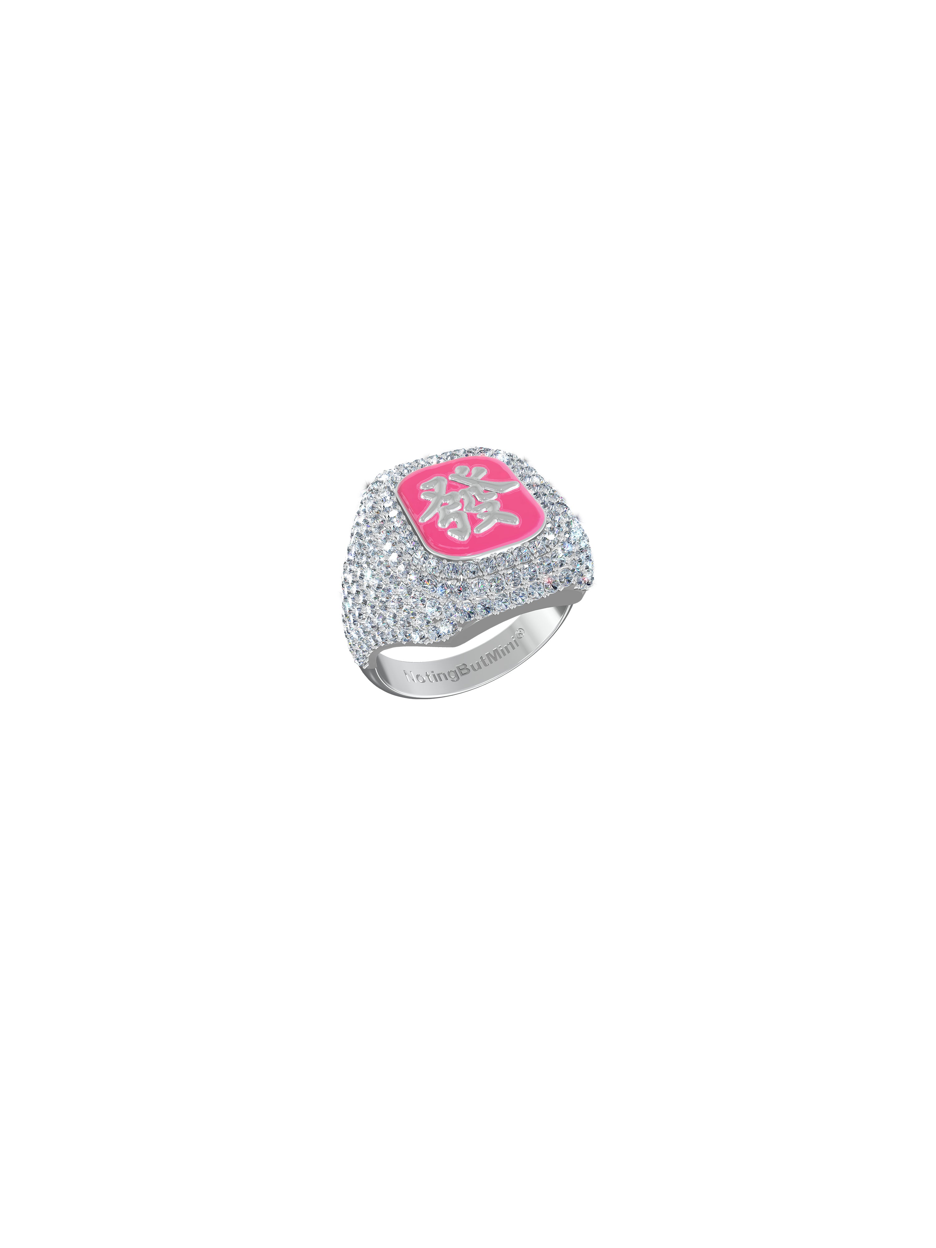 NBM 2024 "MAKE ME RICH" Full Sky Star Sugar Glazed Ring (Peach Pollen)