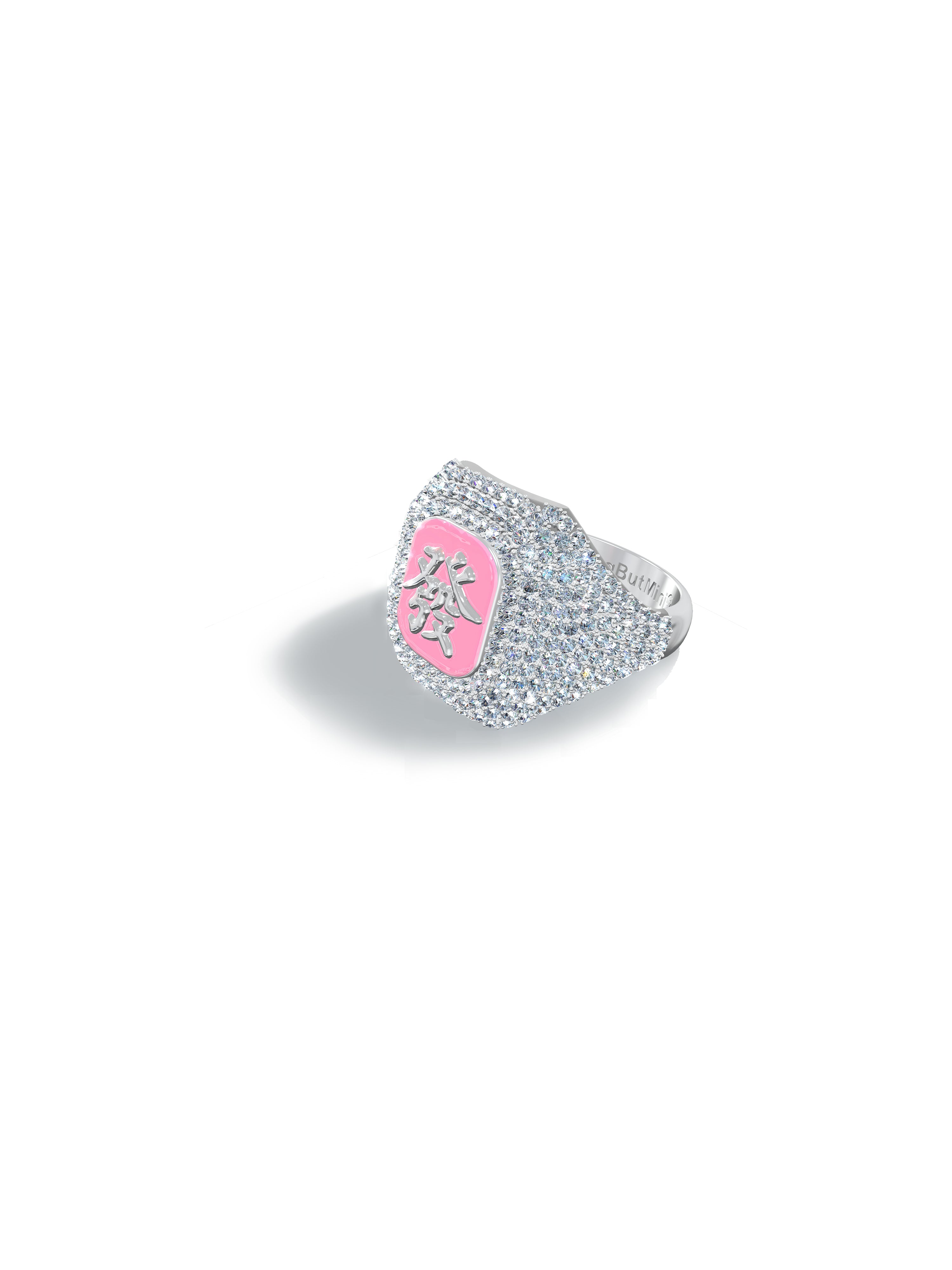 NBM 2024 "MAKE ME RICH" Full Sky Star Sugar Glazed Ring (Fairy Pink）