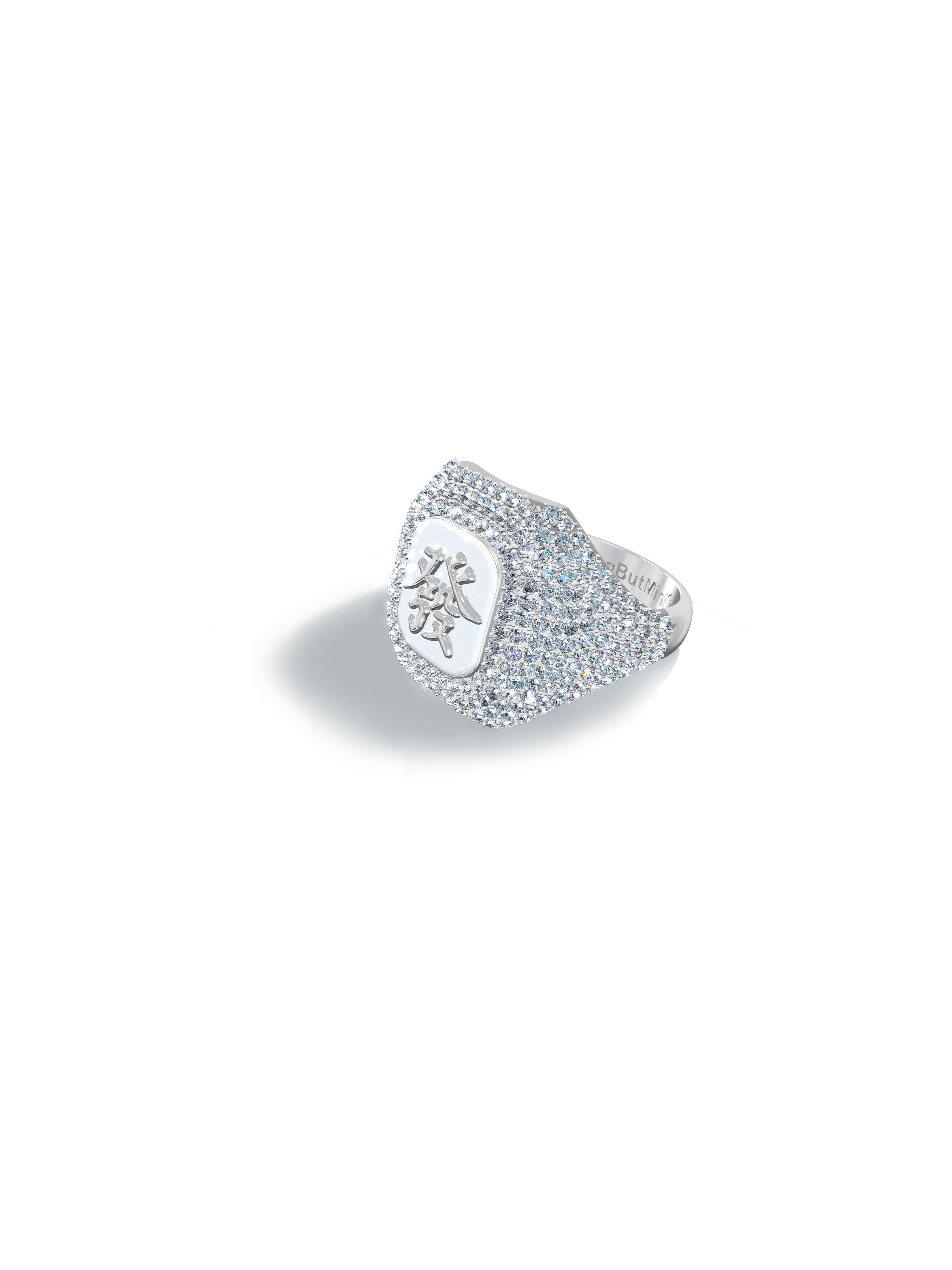 NBM 2024 "MAKE ME RICH" Full Sky Star Sugar Glazed Ring (Crystal Clear)