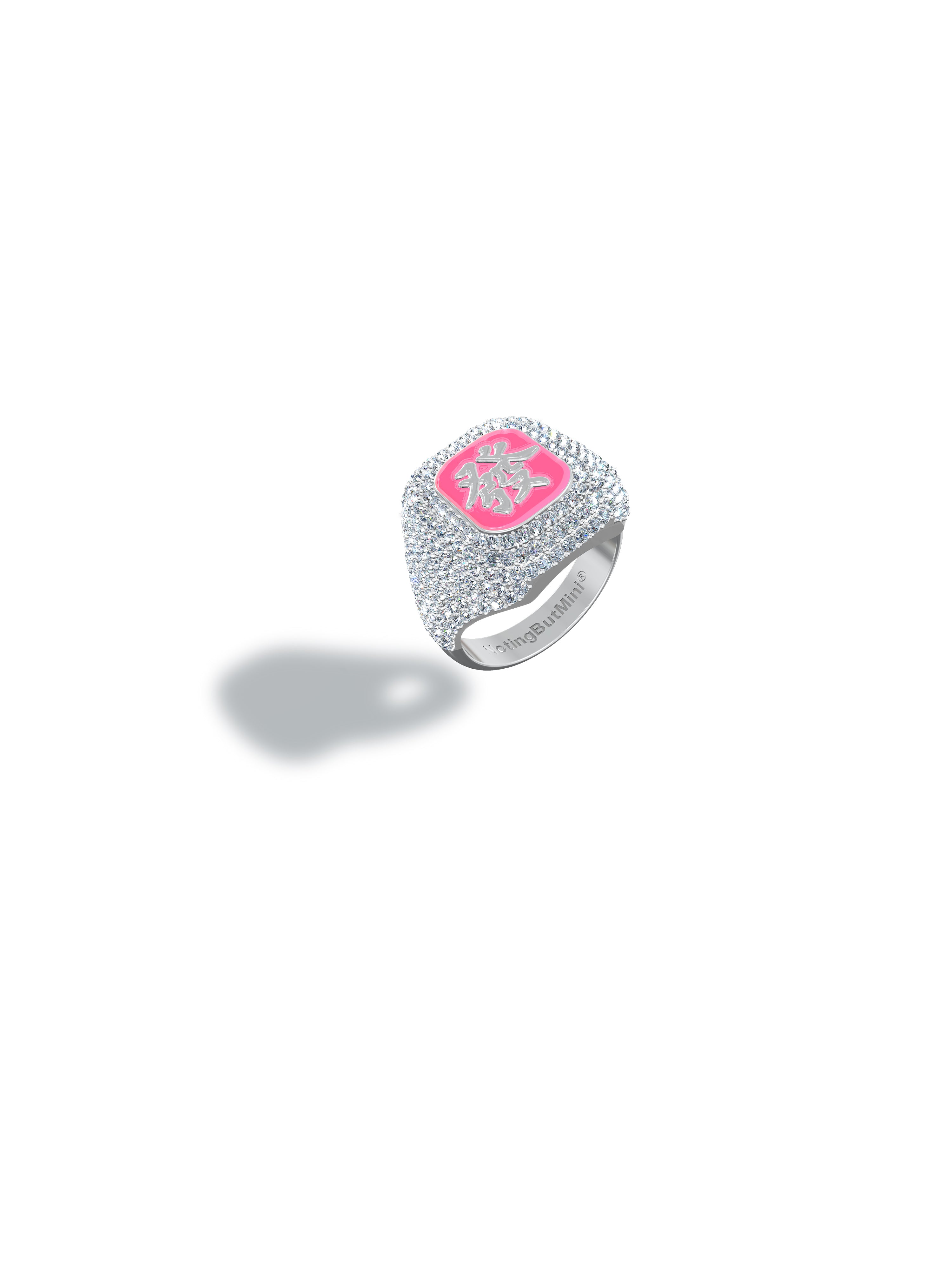 NBM 2024 "MAKE ME RICH" Full Sky Star Sugar Glazed Ring (Peach Pollen)