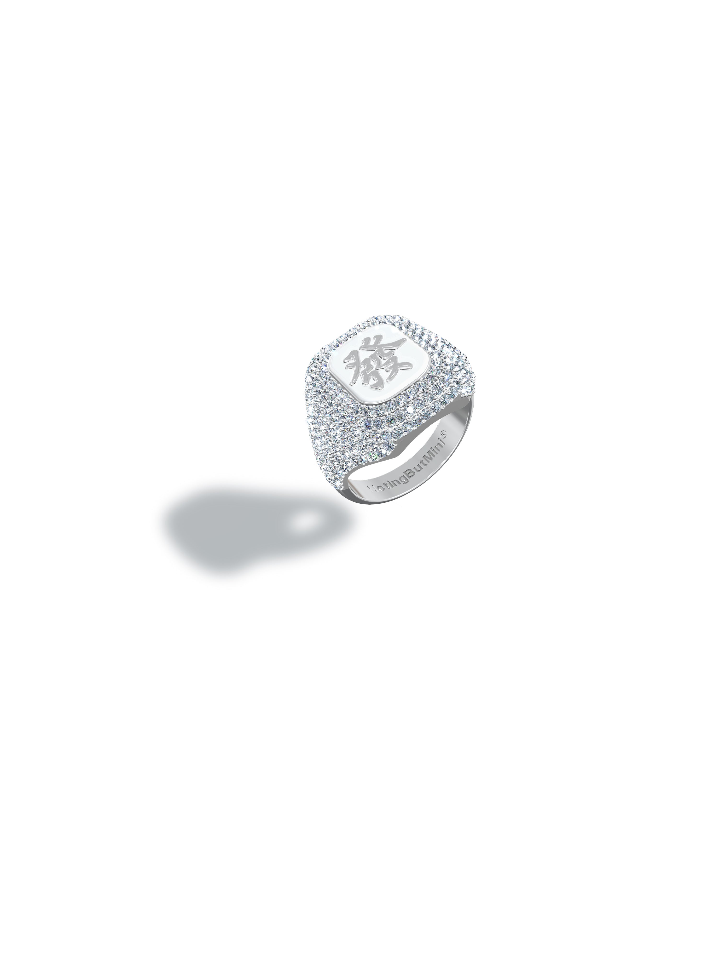 NBM 2024 "MAKE ME RICH" Full Sky Star Sugar Glazed Ring (Crystal Clear)