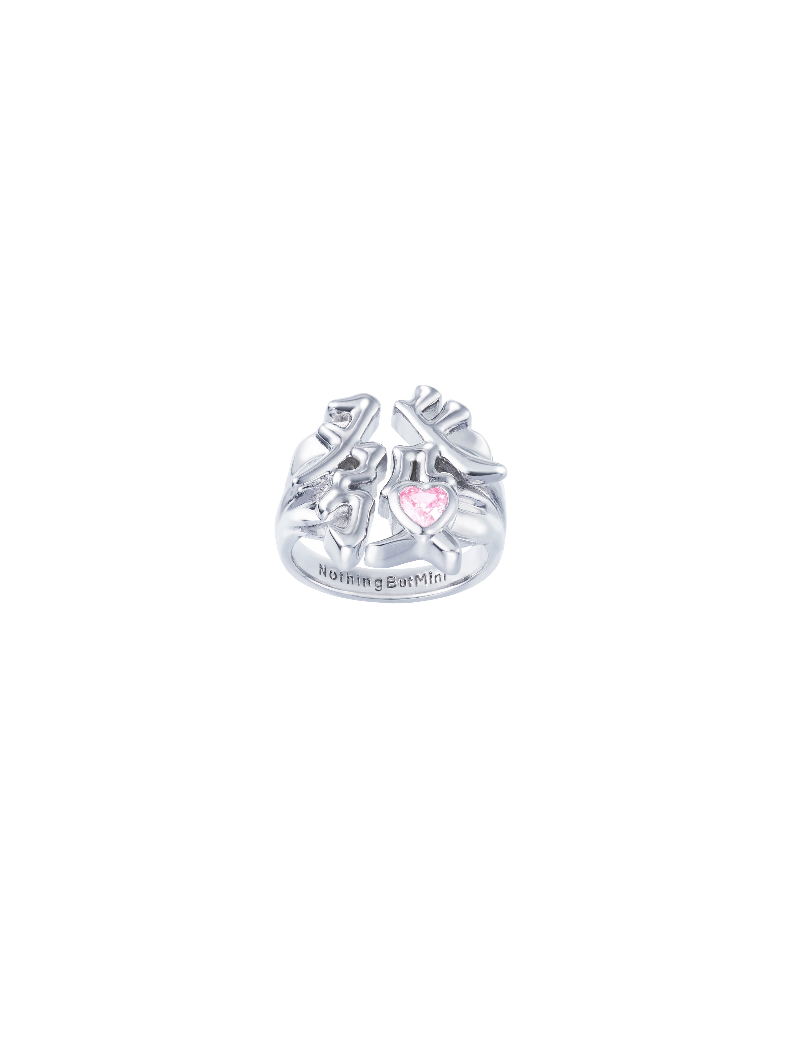 NBM 2024 "MAKE ME RICH" Peach Heart Zirconia Open Ring (Peach Pollen)