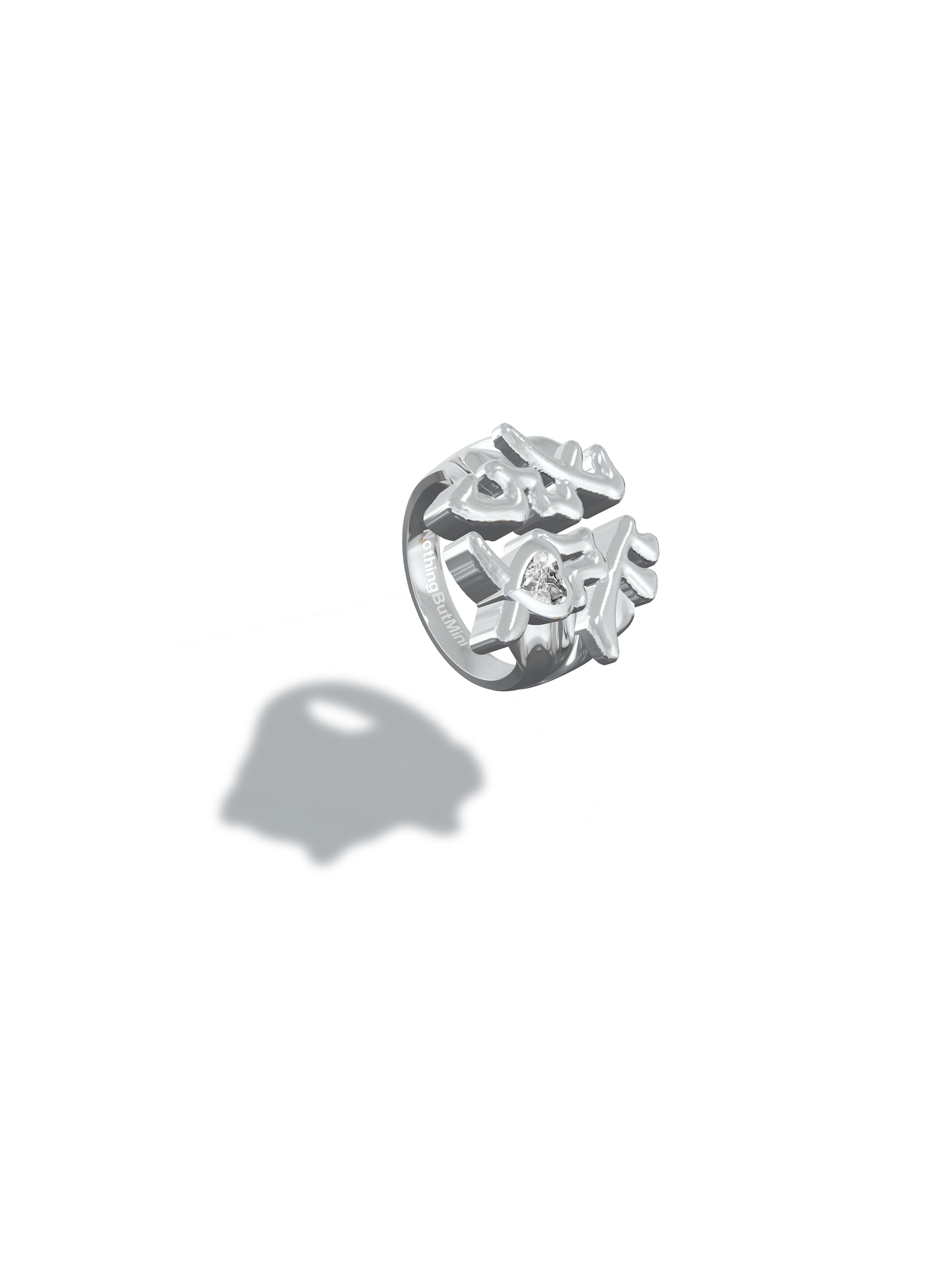 NBM 2024 "MAKE ME RICH" Peach Heart Zirconia Open Ring (Crystal Clear)