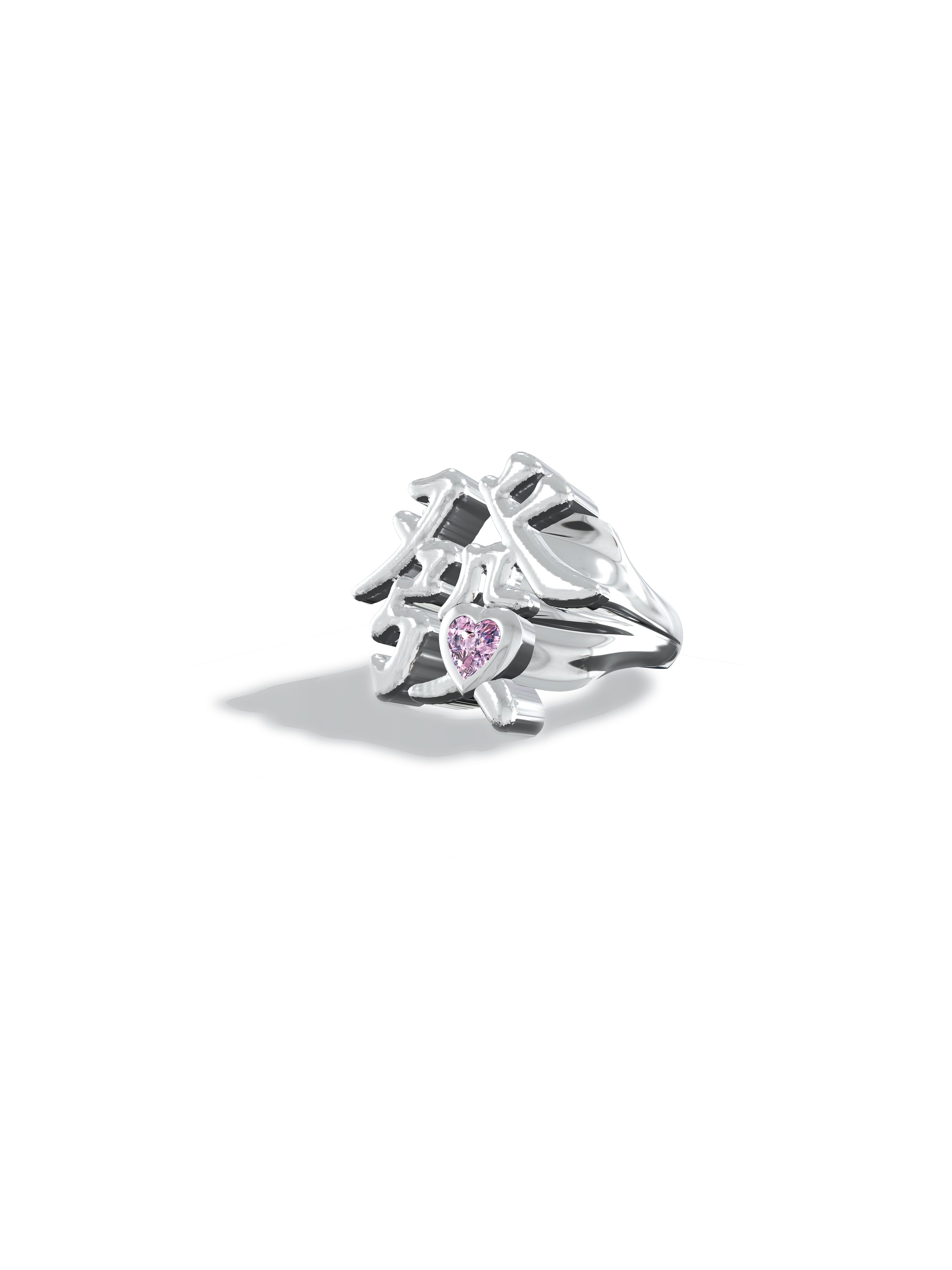 NBM 2024 "MAKE ME RICH" Peach Heart Zirconia Open Ring (Peach Pollen)
