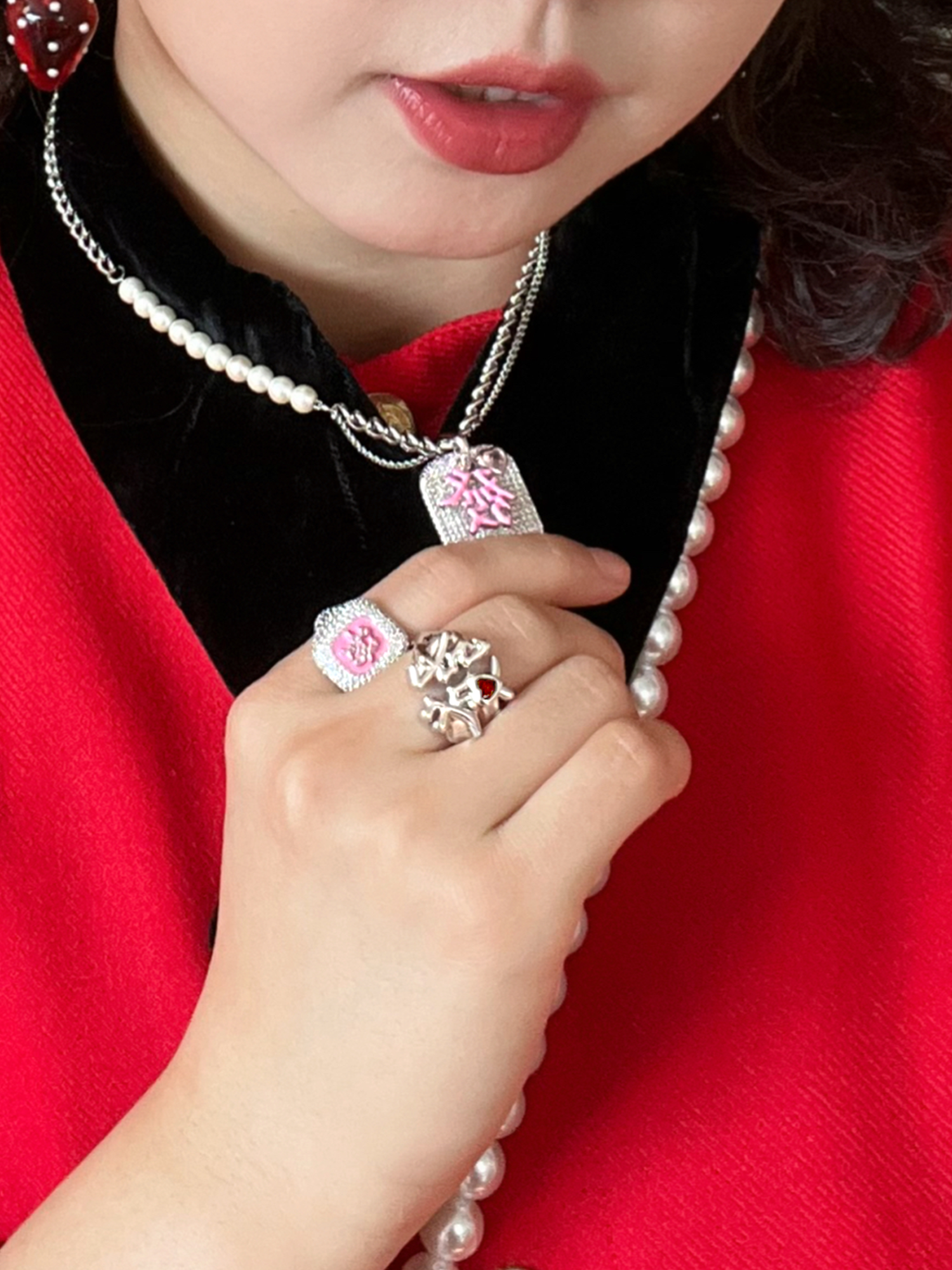 NBM 2024 "MAKE ME RICH" Peach Heart Zirconia Open Ring (Red)