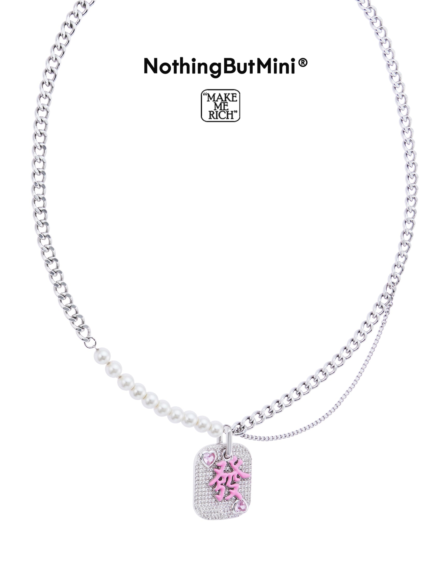 NBM 2024 "MAKE ME RICH" Pearl Layered Necklace (Fairy Pink）